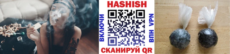 Гашиш ice o lator  Туран 