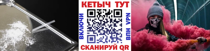 цена   Туран  Кетамин ketamine 