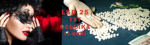 кокс Бугульма