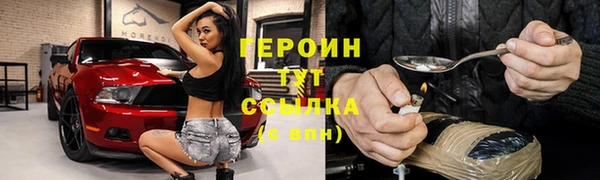 кокс Бугульма