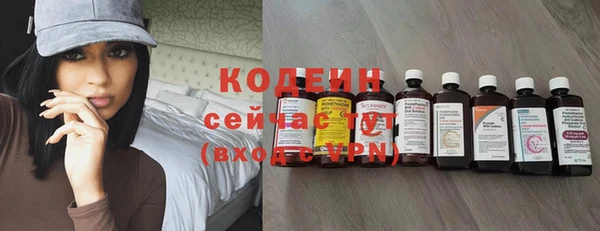 кокс Бугульма