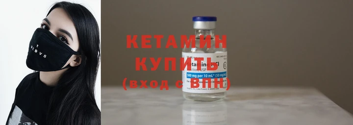 кокс Бугульма