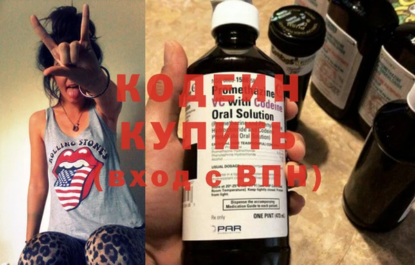 кокс Бугульма