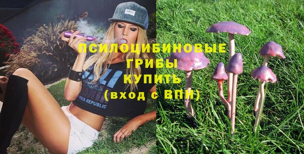 кокс Бугульма