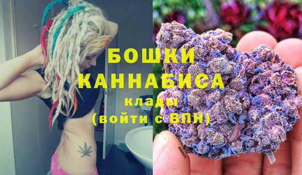 кокс Бугульма