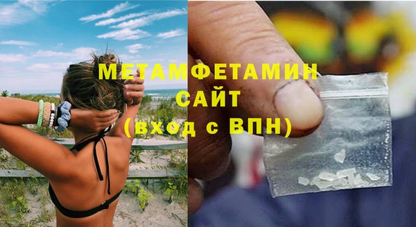 кокс Бугульма