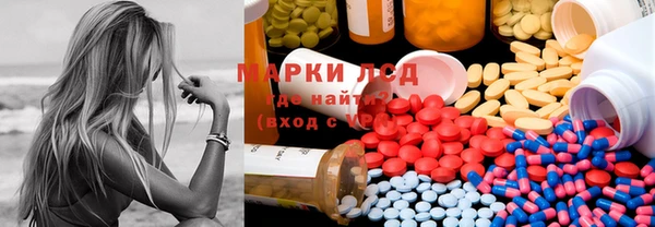 кокс Бугульма