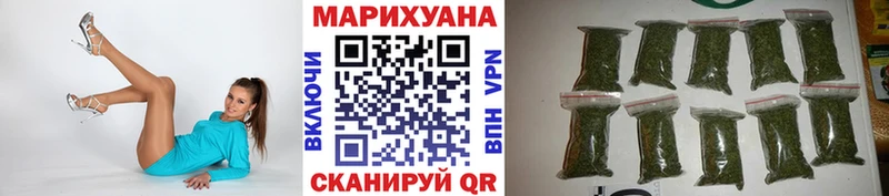 закладки  Туран  Канабис планчик 